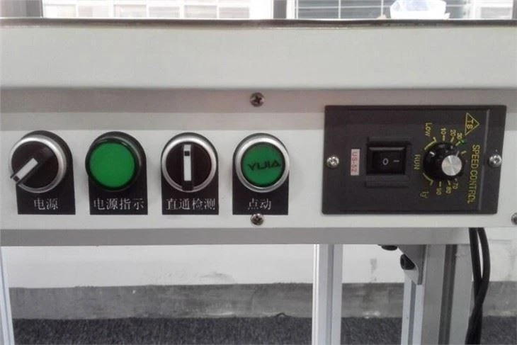 Conveyor1